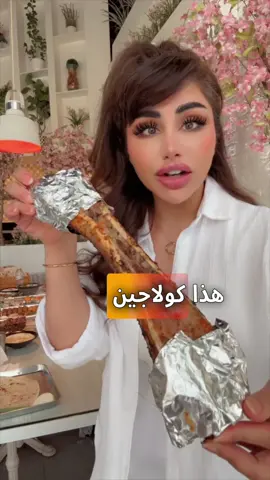 مطعم صويخات اس تي في ابو الحصاني يقدم لكم صويخات الذ مشويات بحرينيه بتحربة فاين داين فريده اذا رحتو لا تنسون تطلبون النخاعات المشويه 😍 #صويخات #مشويات #بحريني #اغوى_كويتيين🇰🇼🕺 #الكويت #الشعب_الصيني_ماله_حل😂😂 #اكل #مطاعم 