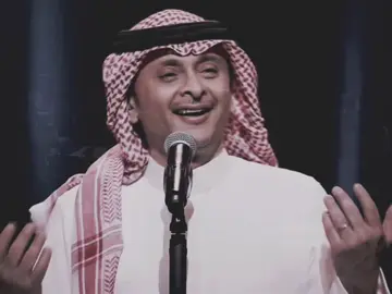 انت من فتح بدنياي الورود 🌺! #foryoupage #عبدالمجيد_عبدالله 