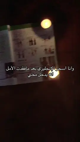 #Meme ####CapCut #fffffffffffyyyyyyyyyyypppppppppppp #اليوم_الوطني_السعودي_٩٤ #الله #MemeCut #fyp #fypシ 