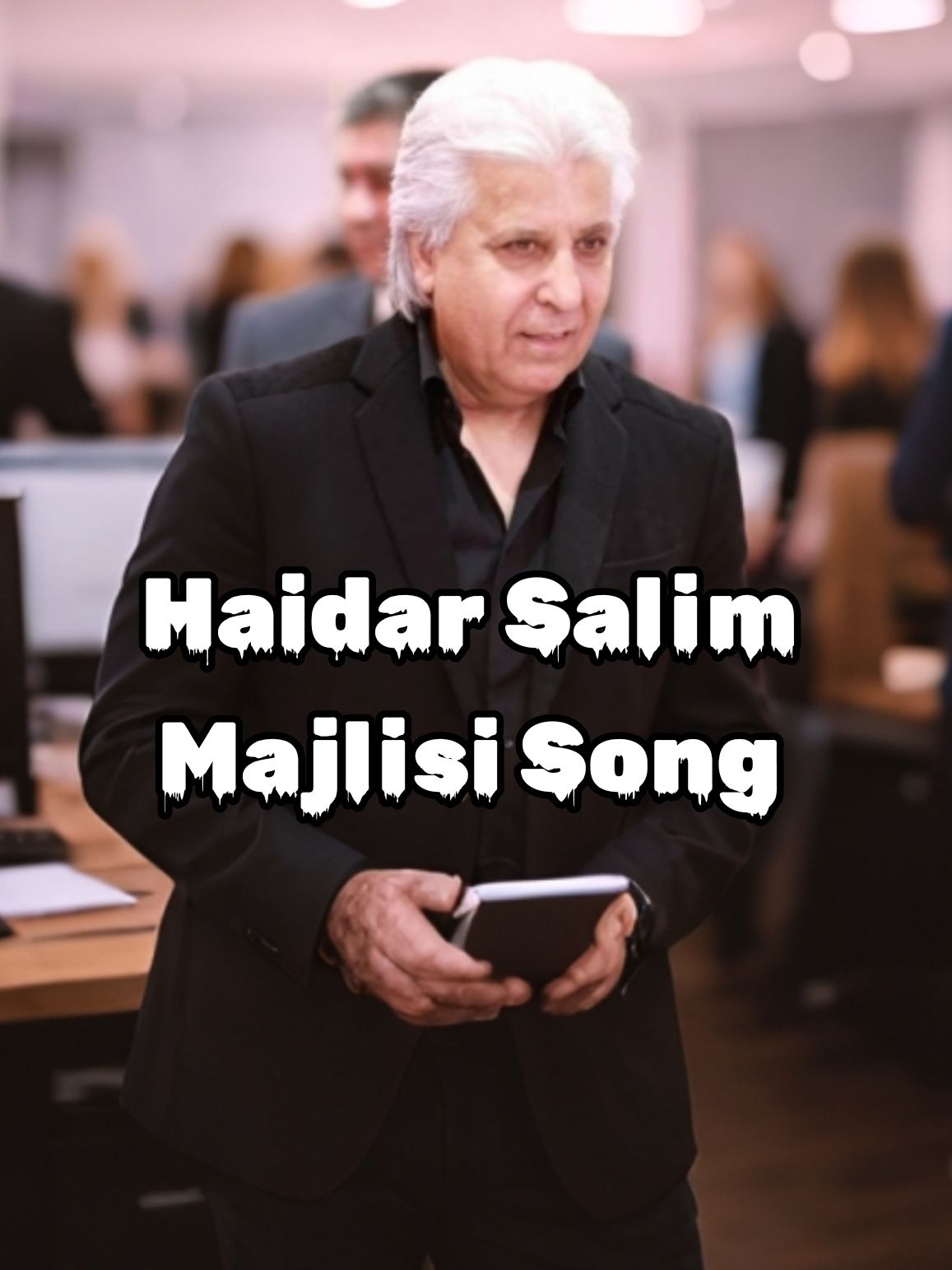 Haidar salim majlisi Song  Afghan old song  #foryou #afghanoldsongs #capcuttemplate #viralcapcut #viral #music #foryou #music #viral #Love #Cool 