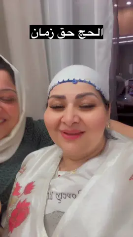 #كشوخي_كريمان #فصافيص 