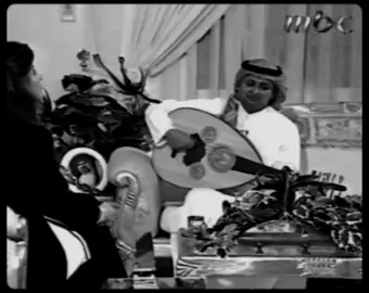 احبك ليه                                                  #عبدالمجيد_عبدالله #typ 