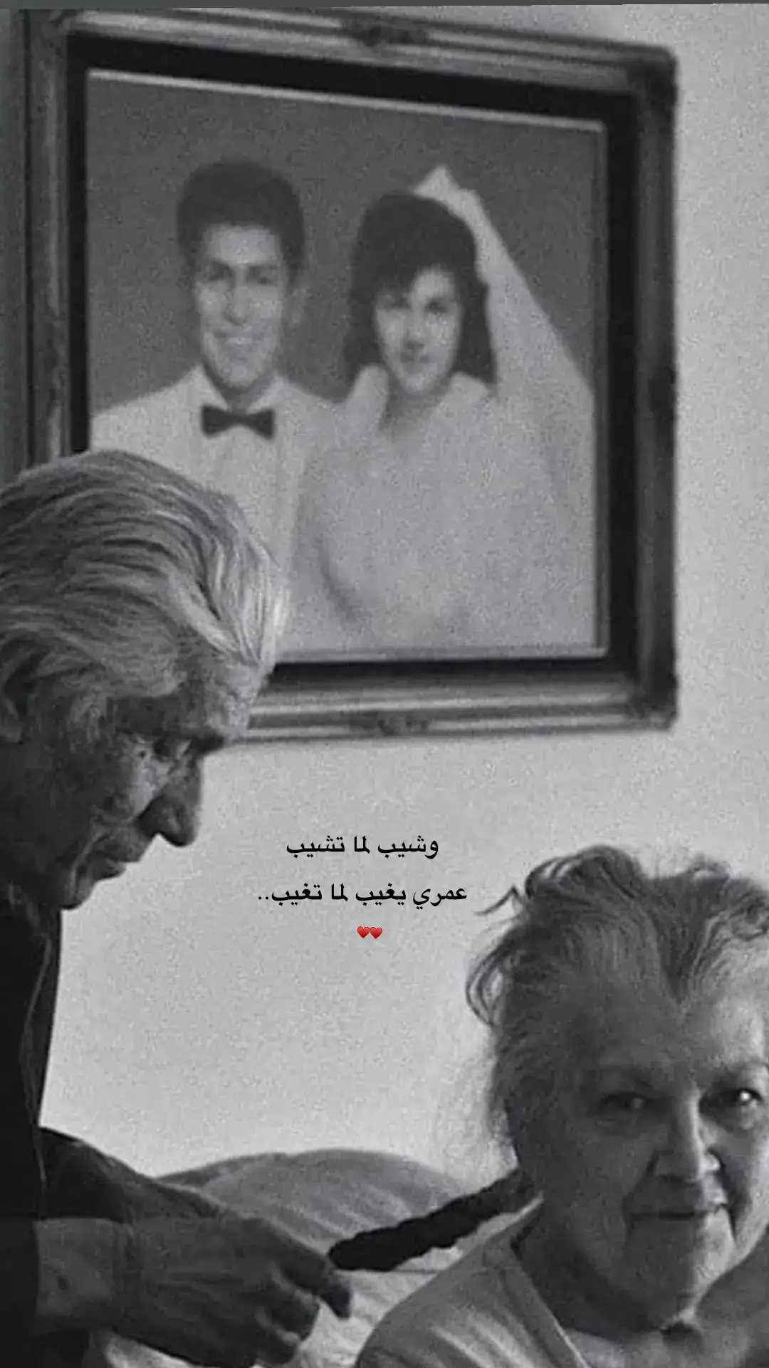 #اكسبلور #حب #explore #edit #foruyou #fpyシ #مالي_خلق_احط_هاشتاقات🧢 