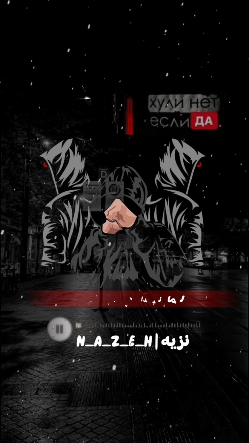 لما نخش موضوع نقده..💪🏼💯 . . . #كولومبي #ليبيا🇱🇾 #بنغازي_ليبيا🇱🇾 #تصميم_فيديوهات🎶🎤🎬 #vibes #fybシviral #altob #fyb #libya🇱🇾 