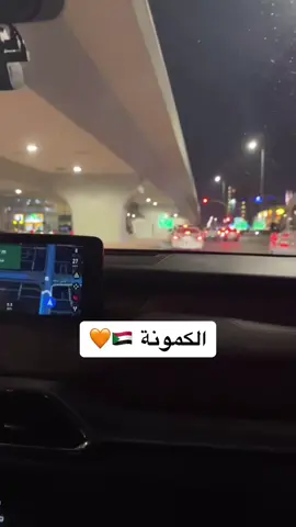 #شيمي  