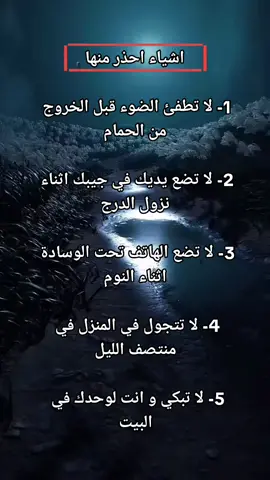 #infoburst #fypシ #infoandfacts #fyp 