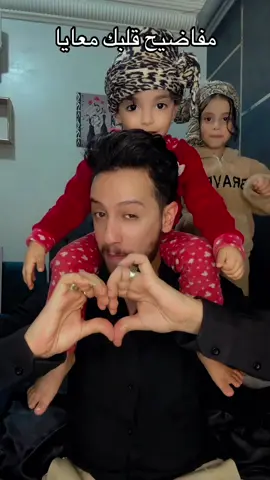 لما اختي تسيب ولادها معايا اذاكرلهم 😂 اندمجت وبردو كملنا الفيديو حد خد باله من حاجه #بتاع_النضاره 