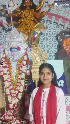মায়ের বিদায় বেলা🌹🌹