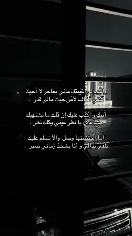 #Y #5 #Fife #explor #viral #4u #😥 