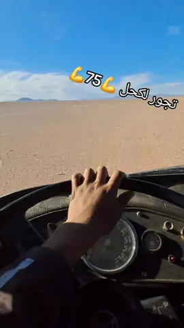 #اللهم_صلي_على_نبينا_محمد #خدمة #Gak30 #لعموم_ربي_يحفظو♥️ # 