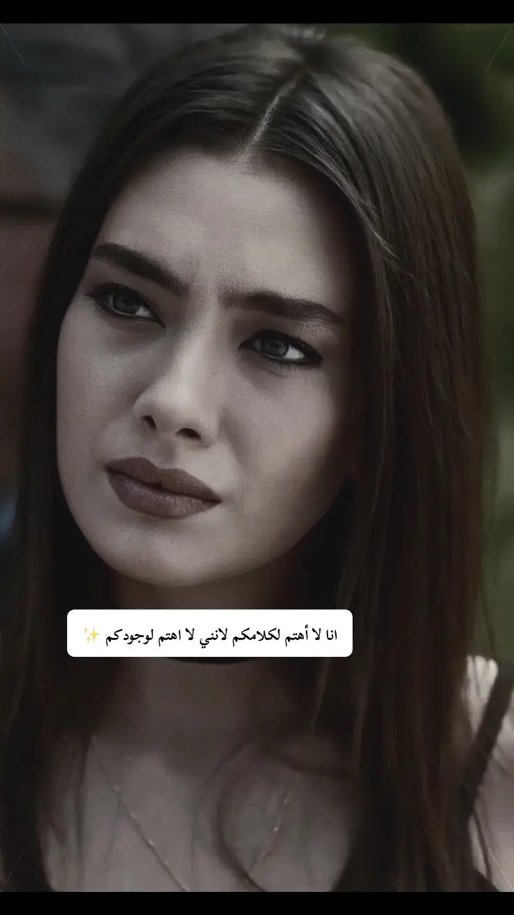 #قيس_هشام #الدنيا_بيها_المصلحه #اغاني #اغاني_عراقيه #مجرد________ذووووووق🎶🎵💞 #صور #اقتباسات #محضور #صعدولي #المنشور #حركة_إكسبلور #explore #tiktok 