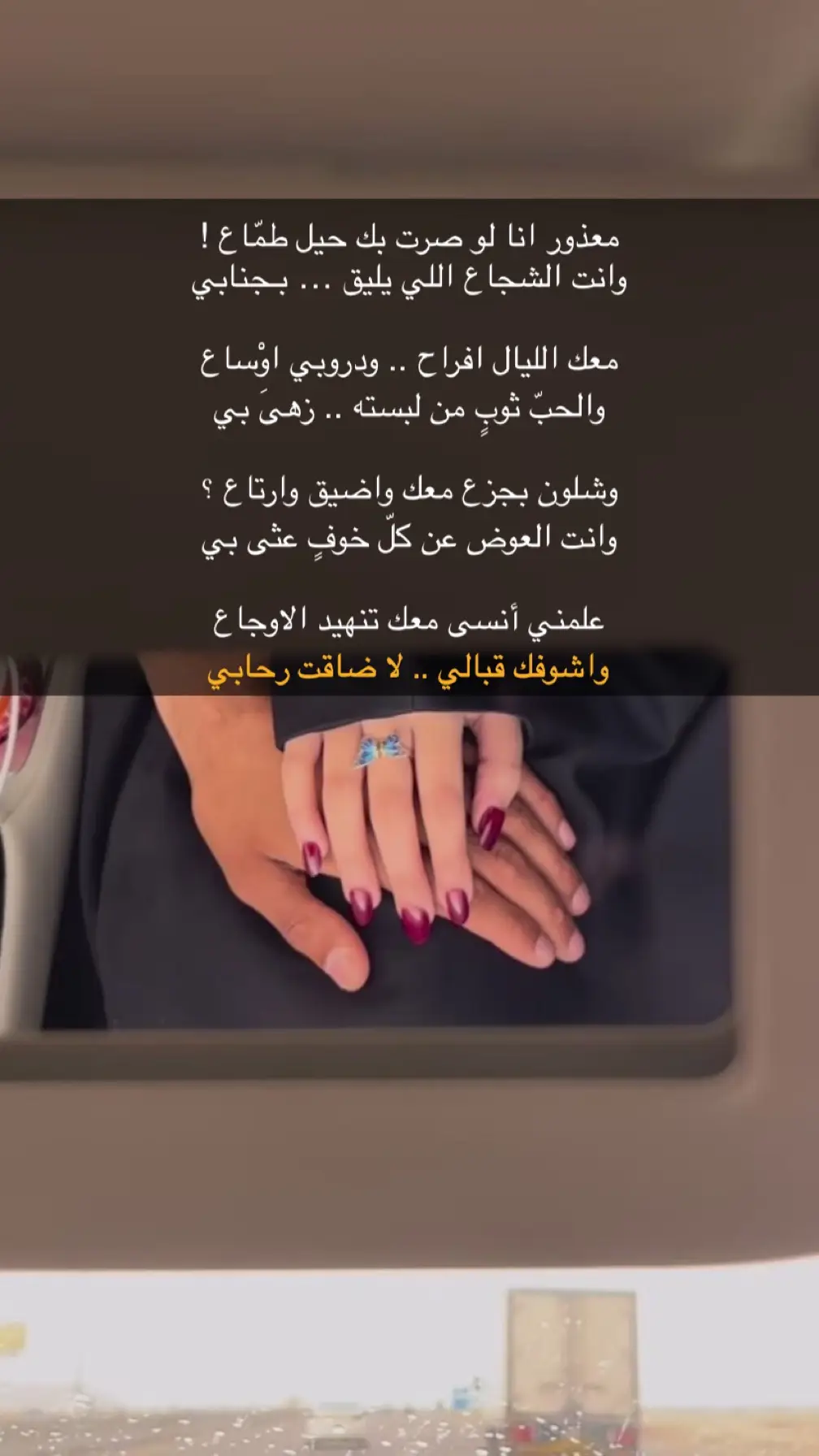 #fyp #fouryou #explore #اكسبلور #اكسبلورexplore #بدون_موسيقى 