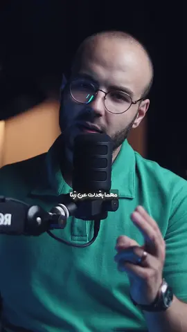 ابحث عن هذا الصديق.. @أحمَد الصابوني 