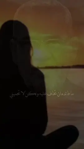 #اوجاع_الماضي💔💔💔 #اوجاع_الماضي🥹 #vairalvideo🥺💔🥀plz #الالمانيS_❤️❤️ #A11🌹🌹🌹 #A1_111🌹🌹🌹 #وجع #وجع #الالماني_1❤️❤️ #وجع #استوريات #ypシ 