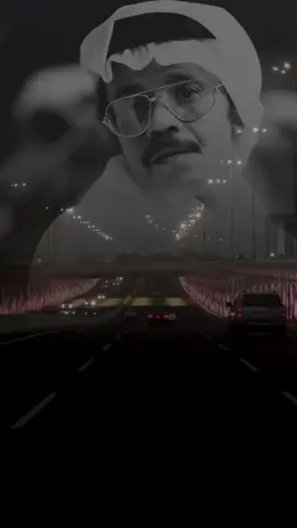 #سوالف ليل #طلال_مداح #اكسبلور #explore #مساء_الخير 