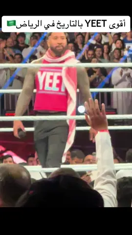 اقوى ييت بالتاريخ🔥🔥🔥🇸🇦. ‏‎#مصارعة #WWE #trending #fyb #2024 #trend #foryou #ترند #viral #fypシ #Johncena #اكسبلور #undertaker #tripleh #kalisto #explor #Adios2024 #السعودية #wweraw #raw #smackdown #braywyatt #unclehowdy #wyattsicks #cmpunk #therock #sethrollins #romanreigns #kevinnash #codyrhodes #smackdown 