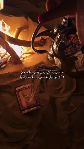 الله يعين
