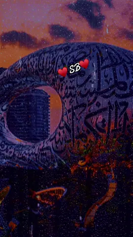 #♥️sb♥️🤝 #fypシ #viral #islamic_video #muslimtiktok🤲🤲🕋🕋🕌🕌 #jummahamubarakstatus🕋🤲❤❤❤  