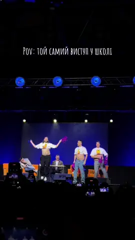 @ЛЕВИ НА ДЖИПІ @Микола  Зирянов @Valik_Mikhiienko @roman_scherban #львів #левинаджипі #рекомендації #fyp 