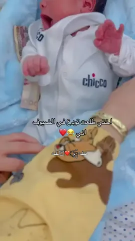 فريه مليحه 🤣#بنغازي_طرابلس_ترهونه_رجمة_سرت_طبرق🇱🇾❤َ #explor #بني_وليد_سرت_ترهونة_ورشفانه_بنغازي_درنه #ورفليه💎🐆 #العقربيه_الجميل_رقدلين_العسه #صبراته_الكبيده💕💕🔥 