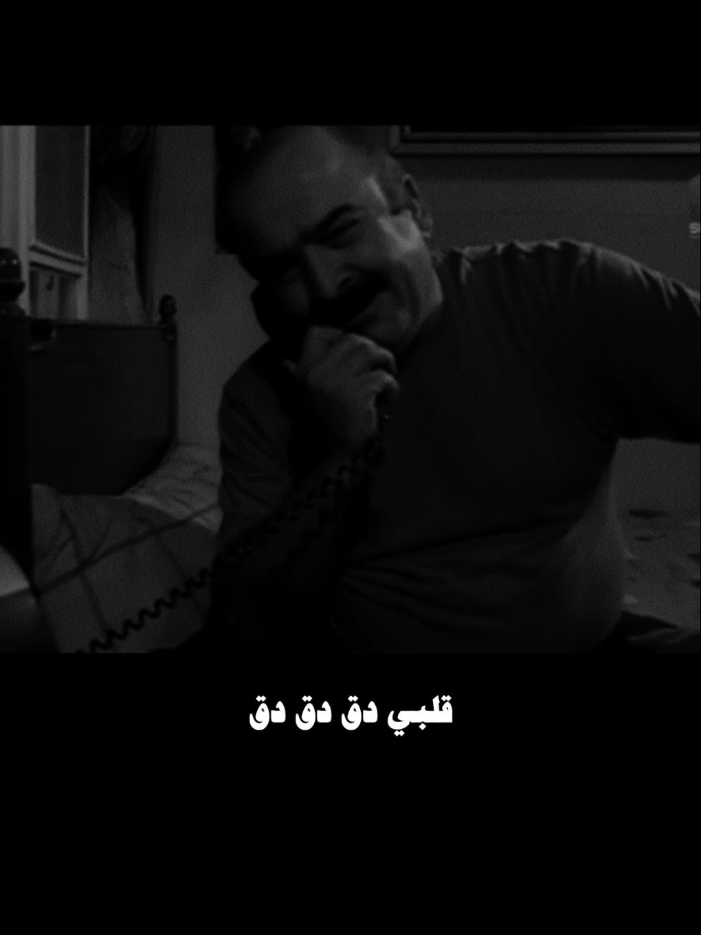 قلبي دق دق دق #سلوم_حداد #عبدالحليم_حافظ  #الزمن_الجميل #قديم #كلاسيك 