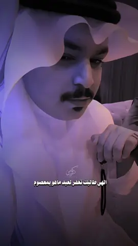 #فهد_الشهراني #اكسبلور @فهد الشهراني 