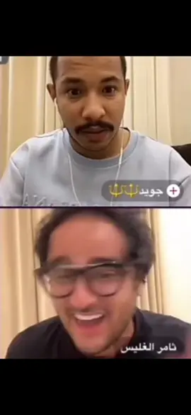 من احلى القستات سبايكي مبسوط و الضحيه جويد دايم 😂😂 #سبايكي #اكسبلورexplore #fypシ゚ 