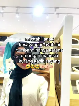 🤪👎🏻 #4u #fyp 