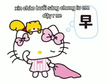 em dậy r 😪#xh #abcxyz 