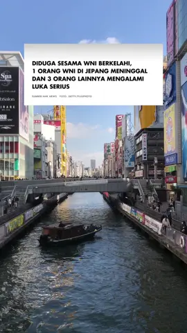 motif pelaku masih dalam penyelidikan pihak terkait🥀🥀🥀 #kenshuseijapan🇮🇩🇯🇵🎌 #jishusei🇯🇵🇲🇨 #wni #beritajepang 