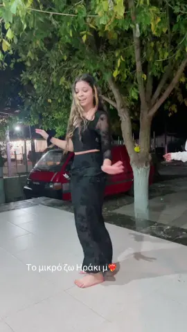 @👸🏼 #Grecce💙🇬🇷💙 