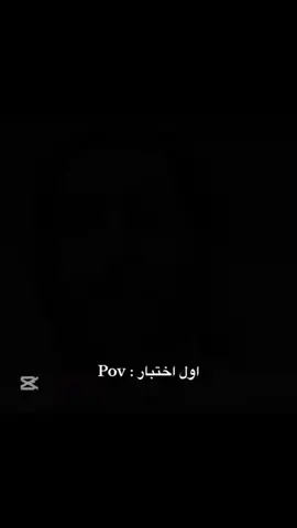 ‏#دويتو مع @NAIF | نايف #fyp #رسبنا 