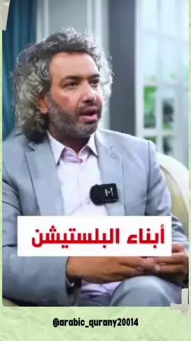 #السعوديه_الرياض_حايل_جده_القصيم_بريده #القصيم_بريده_عنيزه_الرس_البكيرية #الحساء_الهفوف_المبرز_الدمام #الرياض❤️ 