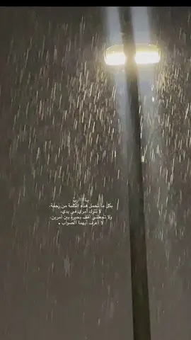 #fyp #explore #fypシ 