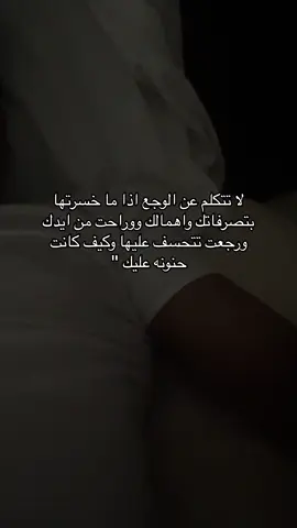 تعالو انستا
