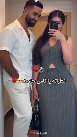 #البيضاء_المرج_شحات_درنه_بن_وليد_ #ليبيا_طرابلس_مصر_تونس_المغرب_الخليج #المرج_بنغازي_البيضاء_طرابلس_ليبيا #الشعب_الصيني_ماله_حل😂😂 #تصميمي #تصميم_فيديوهات🎶🎤🎬 #مشاهير_تيك_توك #♥️ 