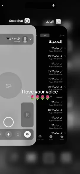 سُولف ياصوتٍ يموتّني ويحّييي🤎🌷    #foryou # صديقات #fyp #vairal #fypp #صحباتي #مالي_خلق_احط_هاشتاقات 