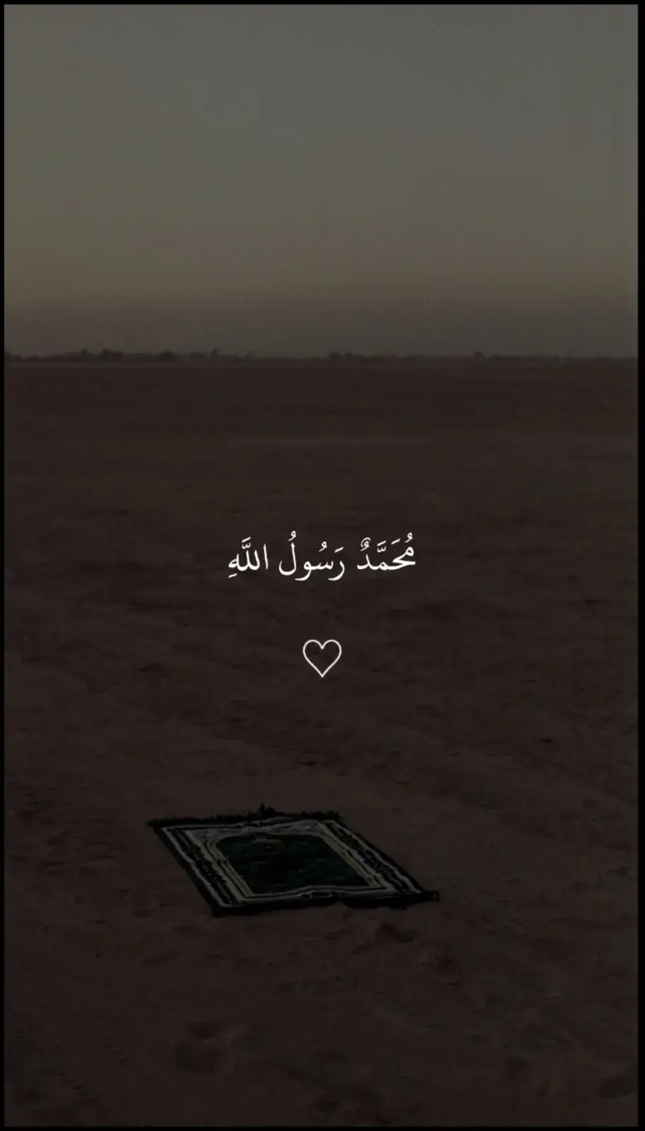 #quran #qu_ran_ #qu_ran_nقرآن #quran_alkarim 