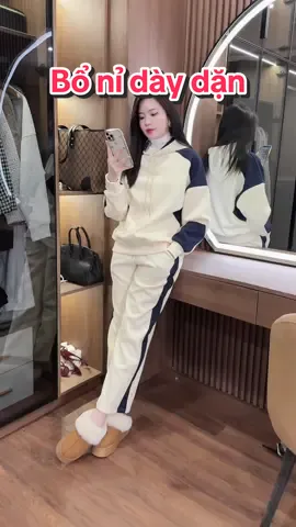 Set Đồ Bộ Nỉ Nữ Thu Đông Gồm Áo Hoodie quần Dài Chất dày áo có mũ #châmphan #champhanreview #review #champhan #bodo #dobo #bộ_nỉ #set_nỉ #thoitrang #thoitrangnu #phoidoxinh 