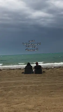 #fyp #فصحى #اقتباسات #viral #اكسبلورexplore 