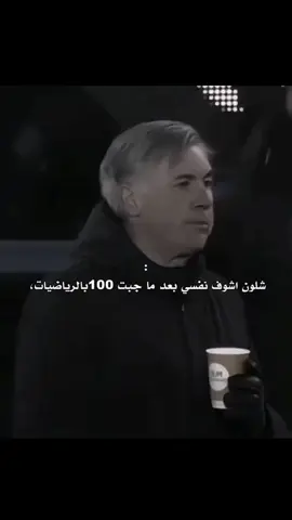 😏😏🤐...لاتحسدوني #الشعب_الصين_ماله_حال😂😂 #آكســــــــبـــــــلور #مالي_خلق_احط_هاشتاقات🧢 #مشاهدات