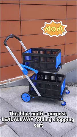 LEADALLWAY shopping cart