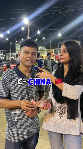 Country names A to Z  #countries #tiktok #24hourschallenge #shorts #giveaway #free #alphabets #money #moneychallenge #givingmoney #subscribe #tiktok #fyp #fypシ゚ #fypviralシ゚  #funny #funnychallenge #foryoupage #reels #reelsinstagram #pleaseuntrezzemyaccount