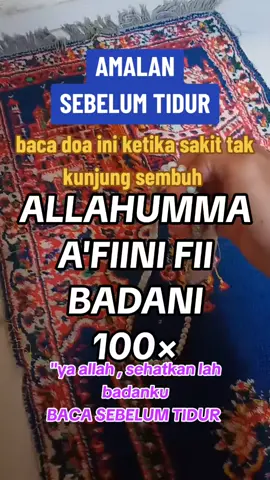 #amalan #doa #dzikir #kajianislami #ijazahamalan #doamustajab #ijabahdoakuyaallah #fypシ゚viral 