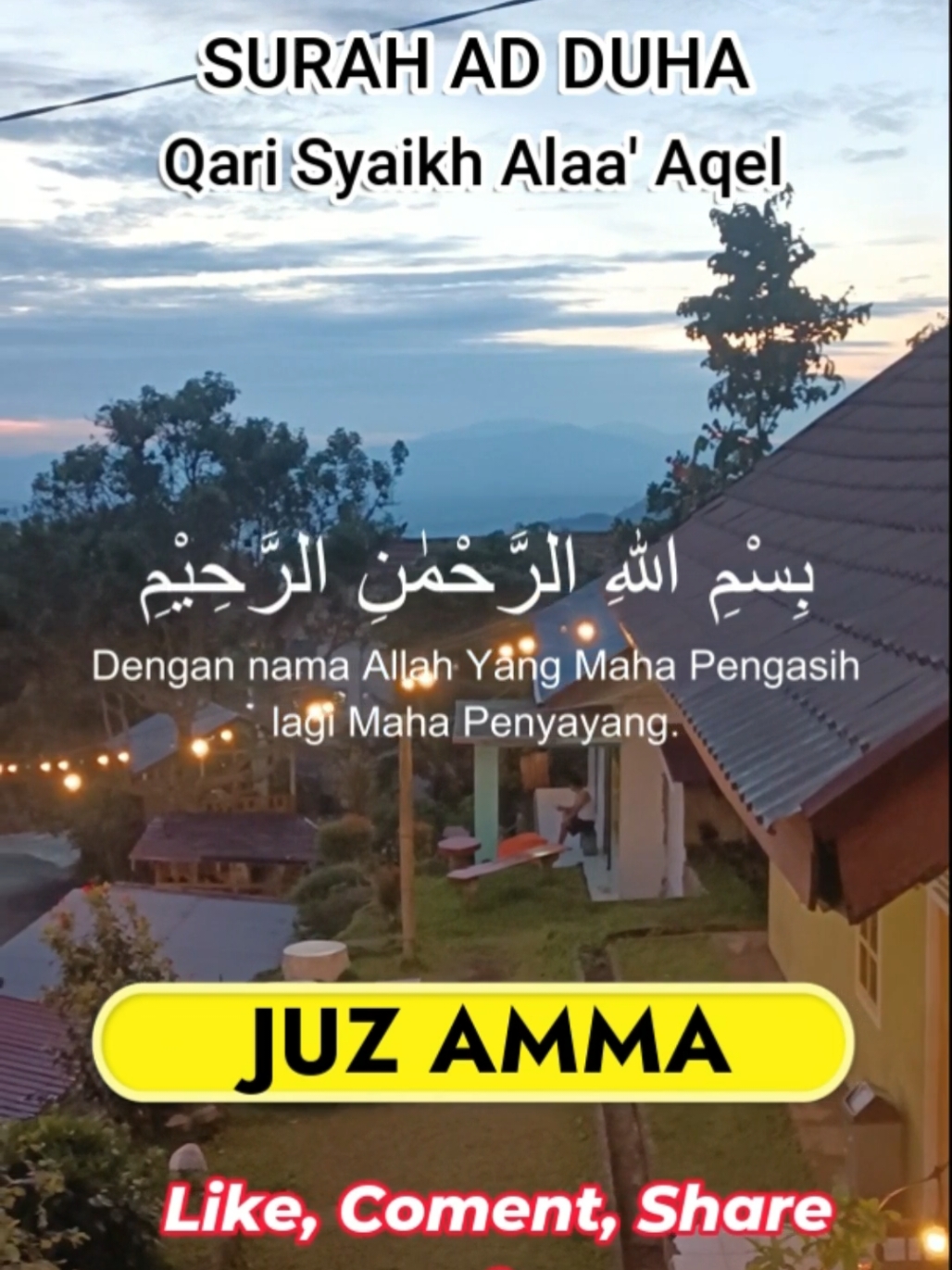 Surah AD DUHA Murotal Merdu Penyejuk Hati Qari Syaikh Alaa' Aqel #quran #surah #murotalmerdu #penyejukhati #surahadduha #islam #muslim #muslimah #ngaji #belajarngaji #fyp #fypシ #fypviralシ #fypppppppppppppp 