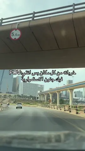 #اكسبلور #fyp #حكمة 