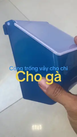 Máng ăn cho gà#chimcanhvietnam #xuhuong #chimcanh 