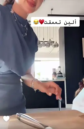 #الصينين_مالهم_حل😂😂 #أكسبلور 