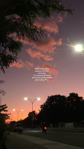 ❤️🔥