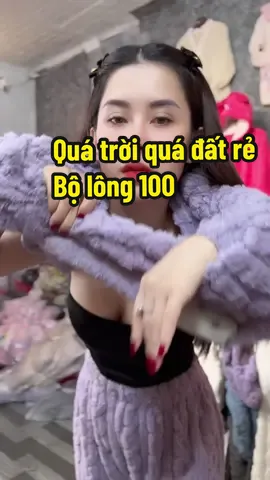 Rẻ quá, ce mình nhanh lên ạ #xuhuong2024 #bolong 
